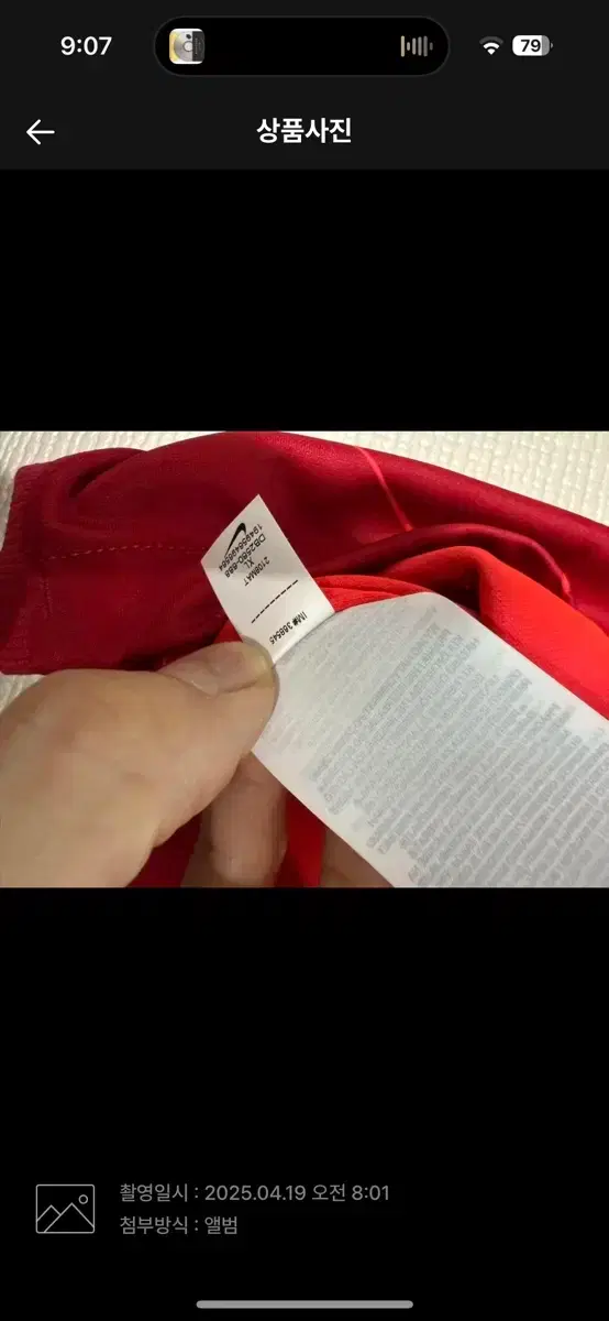 thumbnail-9